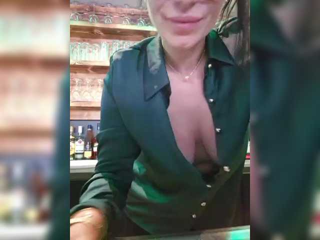 Sophie_Sonne