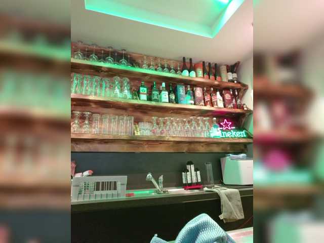 Sophie_Sonne