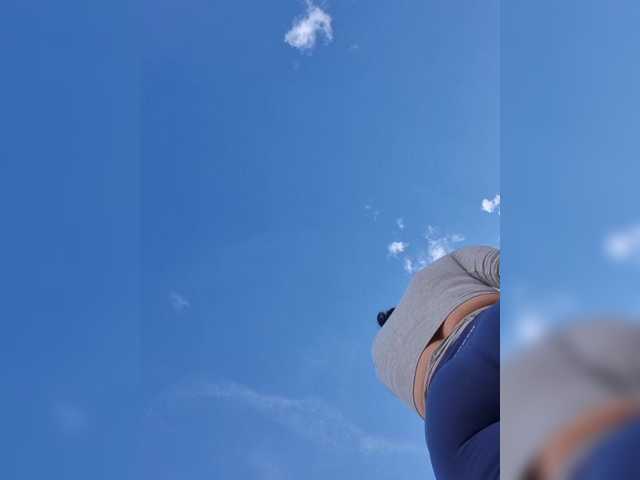 SophieMary webcam