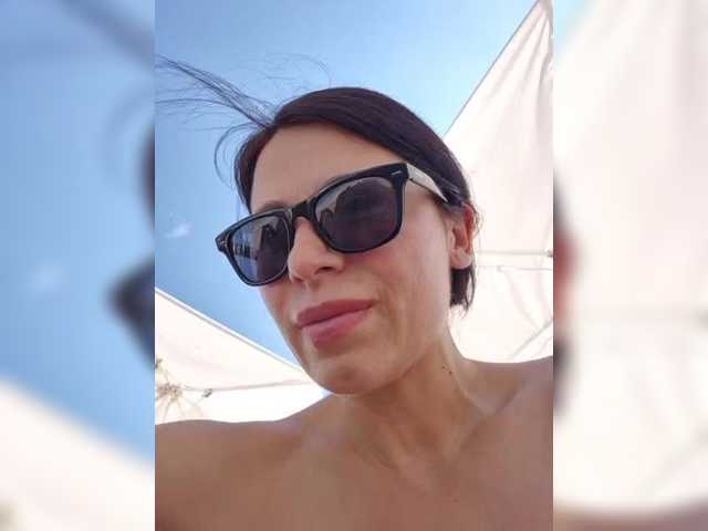 Sophie_Sonne