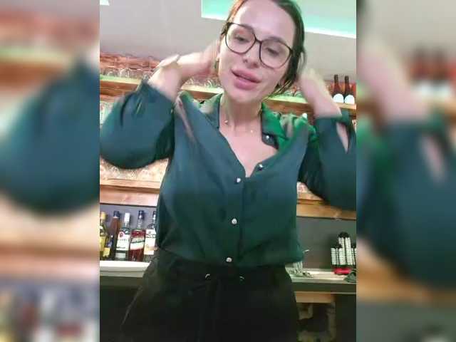 Sophie_Sonne
