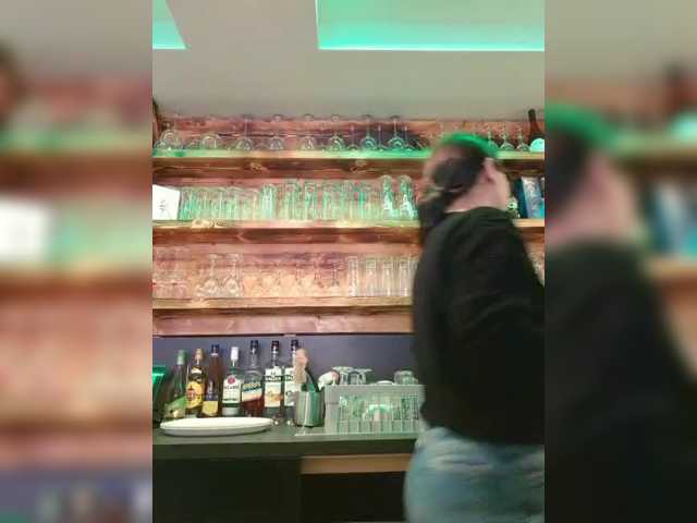 Sophie_Sonne
