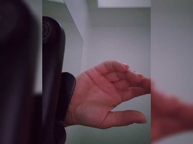 Sophie_Sonne