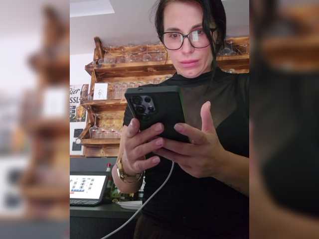 Sophie_Sonne