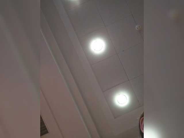 Preview of sophie_sonne