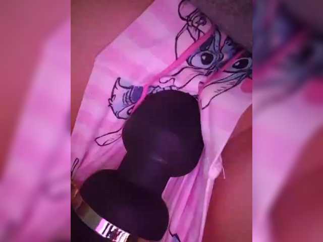 SophieMary webcam