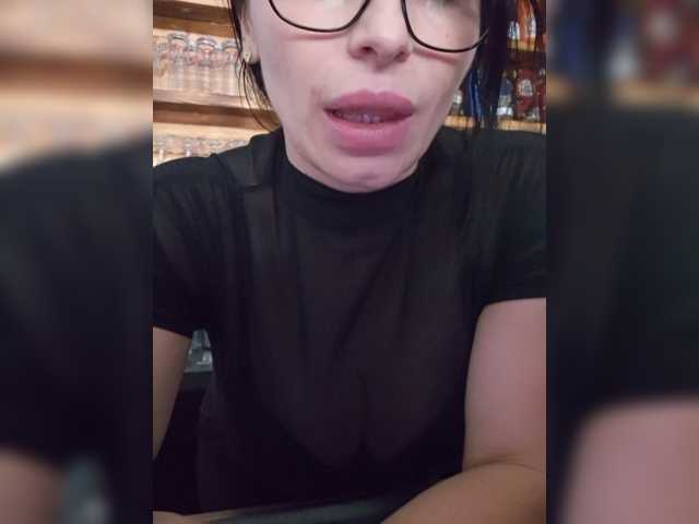 Sophie_Sonne