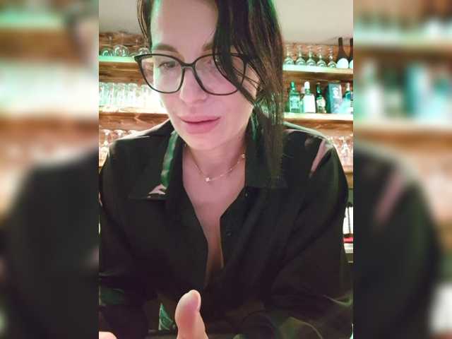 Sophie_Sonne