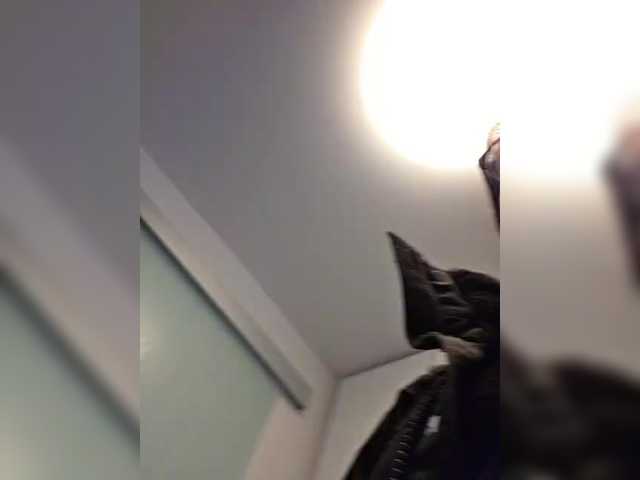 Preview of sophie_sonne