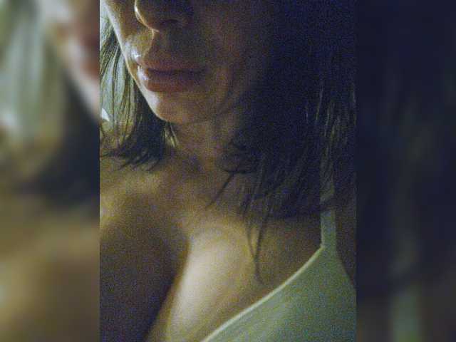 SophieMary's BongaCams show and profile