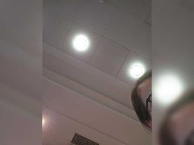 Preview of sophie_sonne