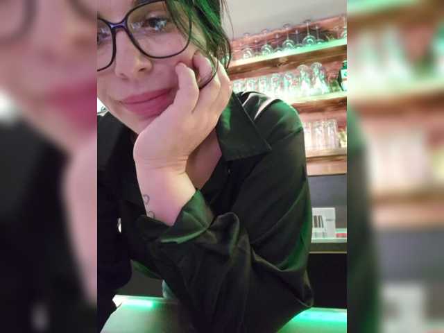 Sophie_Sonne