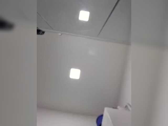 Sophie_Sonne