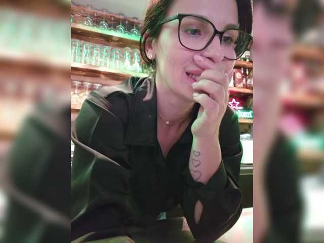Sophie_Sonne