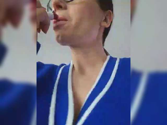 SophieMary's BongaCams show and profile