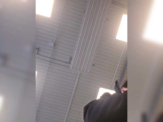 SophieMary's BongaCams profile