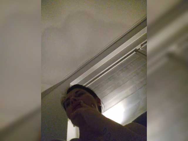 SophieMary's BongaCams show and profile