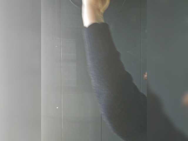 Preview of sophie_sonne