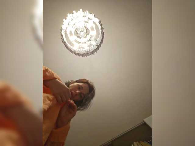 SophieMary's BongaCams show and profile