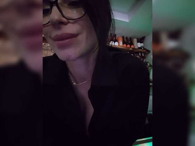 Sophie_Sonne