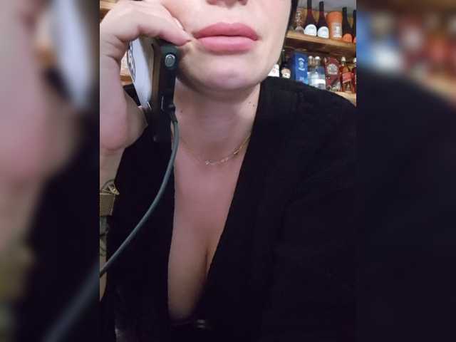 SophieMary