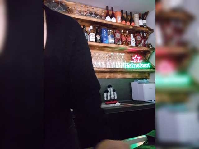 Sophie_Sonne