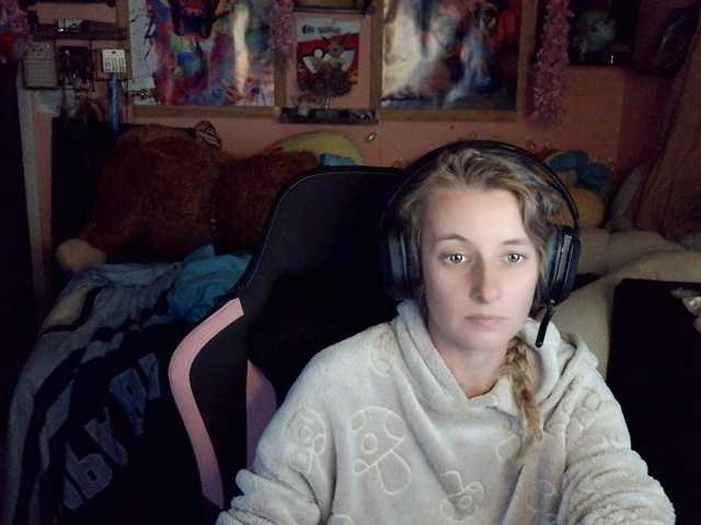 AsiaGoesPro live cam on BongaCams