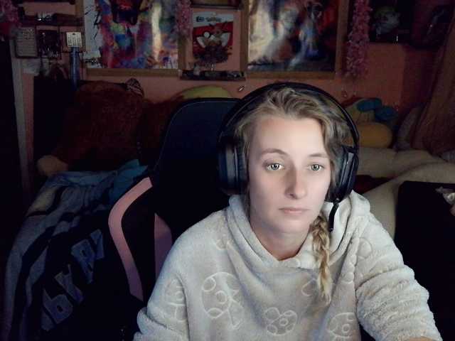 AsiaGoesPro, en vivo ahora en BongaCams