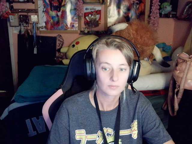 AsiaGoesPro, en directo ahora en BongaCams