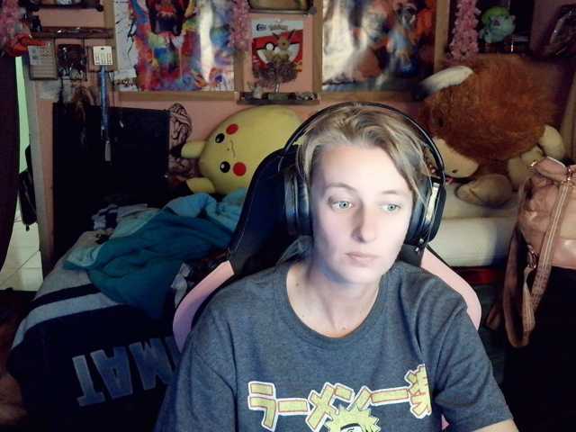 AsiaGoesPro, en directo ahora en BongaCams