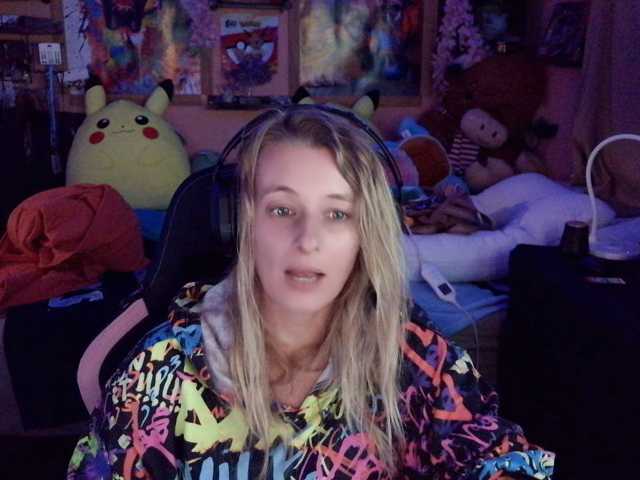 YourSecretGirlFriend963