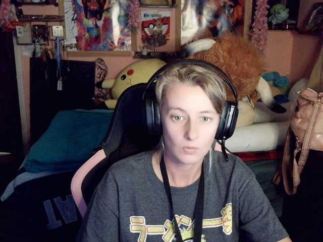 AsiaGoesPro, en directo ahora en BongaCams