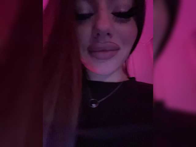 секс с HotGirlEva