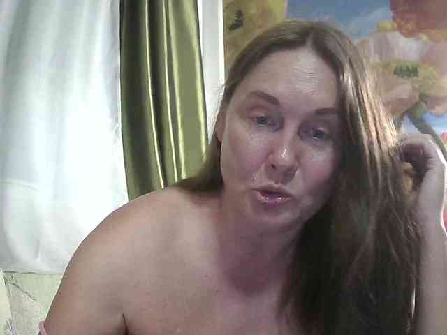 Aktriska webcam