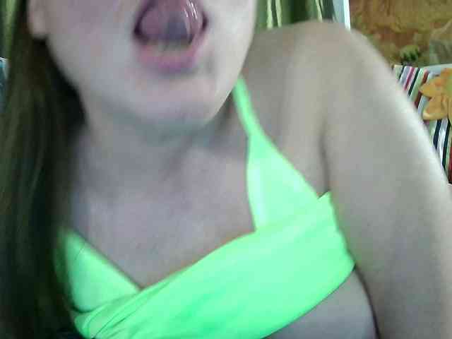 Aktriska webcam