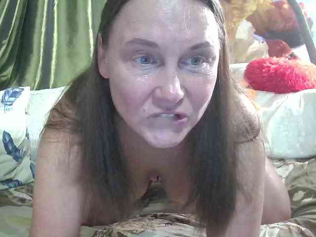 Aktriska webcam