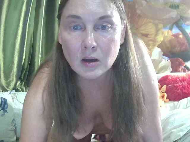 Aktriska webcam