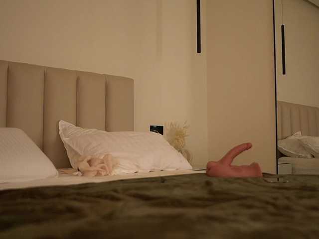 Celestara live cam preview