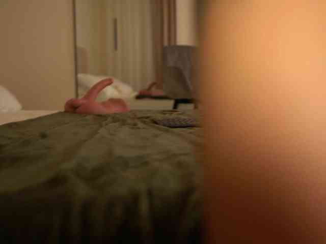 Celestara webcam