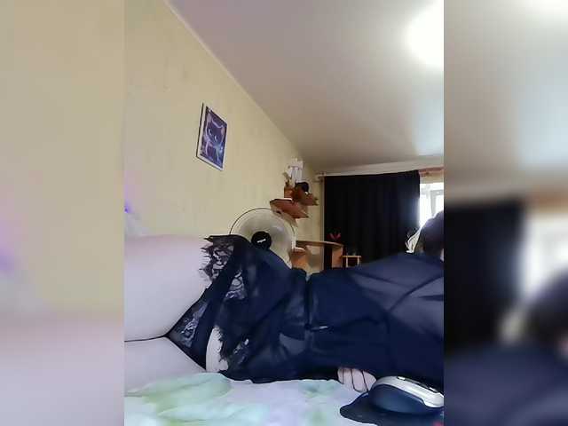 AnyoneSomy live cam on BongaCams