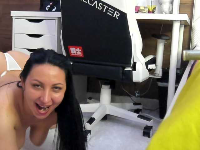 katehot