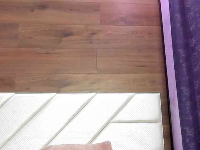 katehot webcam