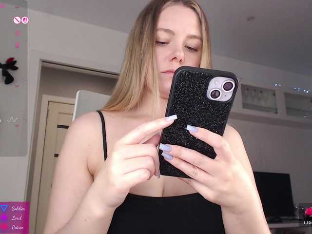 EmmaBryan