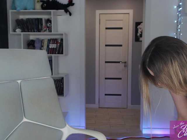 EmmaBryan
