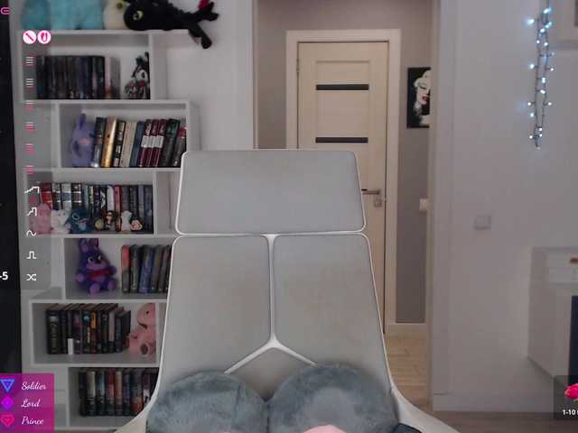 EmmaBryan
