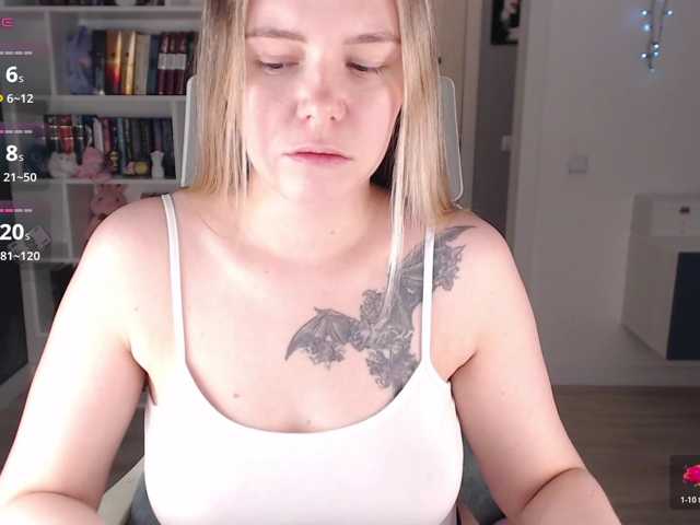 EmmaBryan