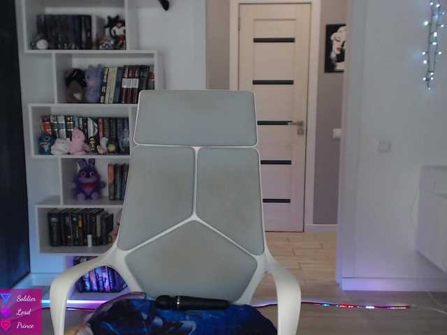 EmmaBryan