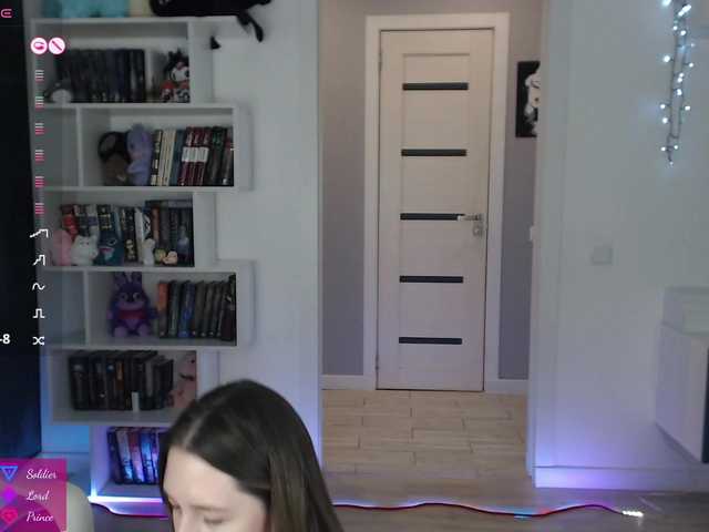 emmabryan online