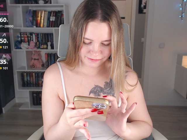 EmmaBryan
