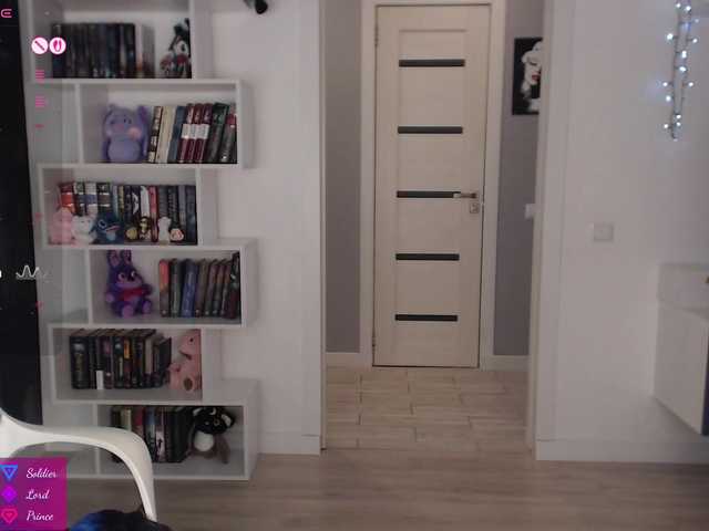 EmmaBryan
